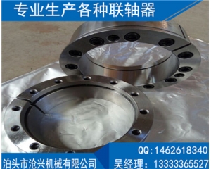 Z10型脹緊套適用于軸和軸套之間的無鍵聯(lián)結裝置可從外部對軸套施加夾緊力,使軸與軸套之間形成機械壓縮配合,而傳遞扭矩,脹套本身不傳遞任何力矩及負載,容易安裝,拆卸.
